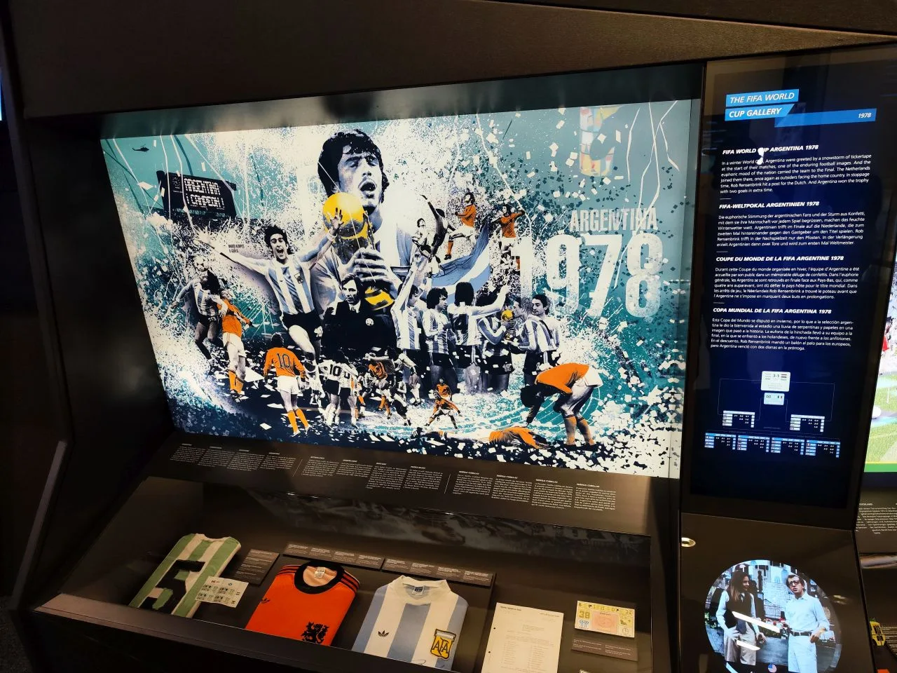 FIFA Museum Zurich, World Cup Gallery